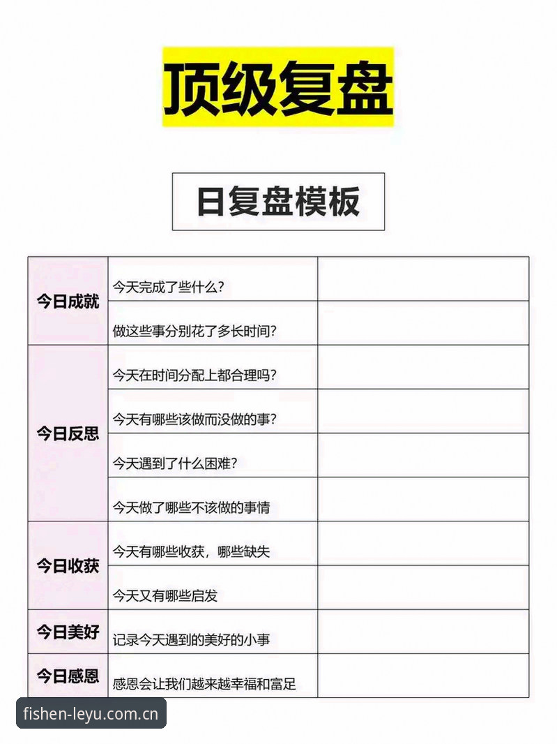 专业复盘：从丹麦核心再遇险情，看赛事突发状况的科学应对经验