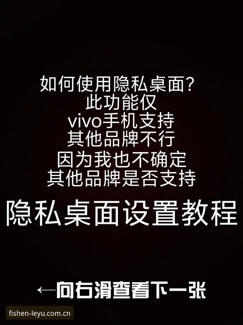 原创短句APP登录官方下载 揭秘原创短句APP登录官方下载:老用户才知道的隐藏玩法